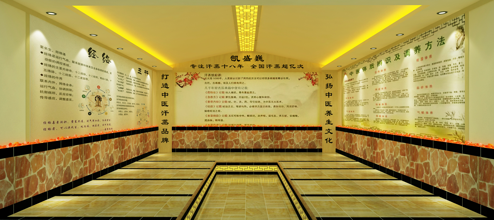 文章插图