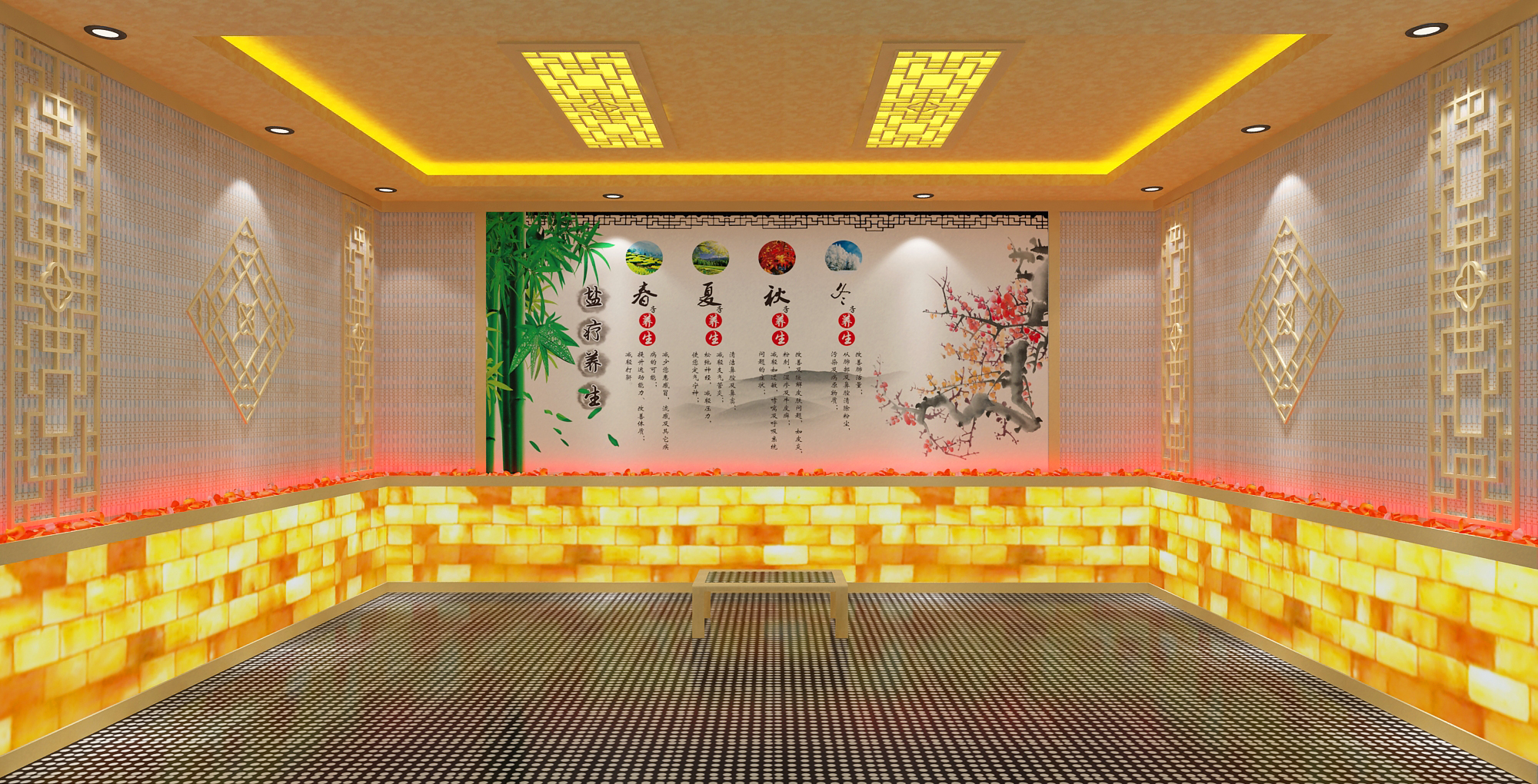 文章插图