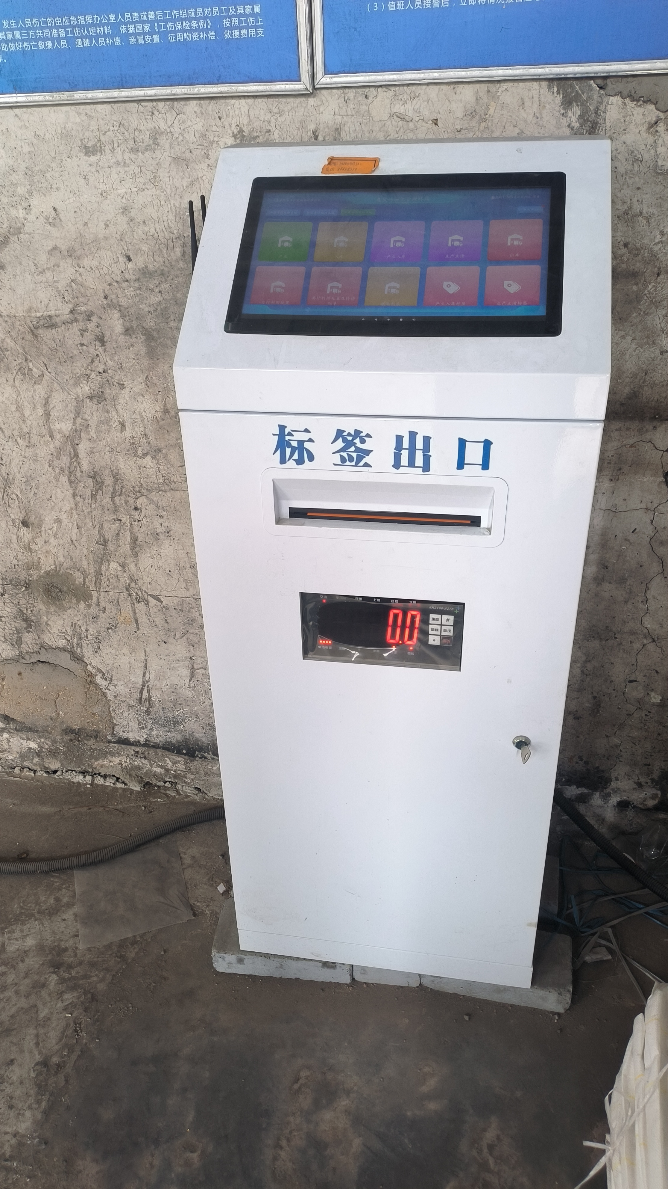 文章插图
